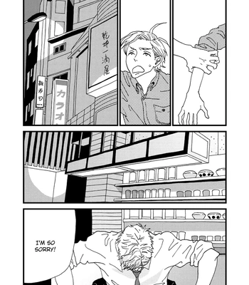 [ISINO Aya] I Don’t Cry [Eng] (update c.3) — 169