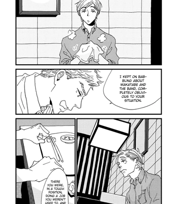 [ISINO Aya] I Don’t Cry [Eng] (update c.3) — 170