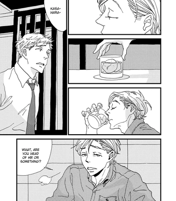 [ISINO Aya] I Don’t Cry [Eng] (update c.3) — 171