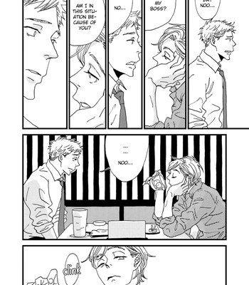 [ISINO Aya] I Don’t Cry [Eng] (update c.3) — 172