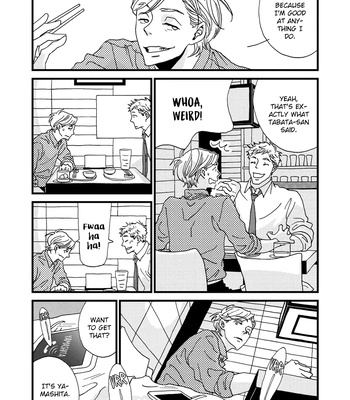 [ISINO Aya] I Don’t Cry [Eng] (update c.3) — 174