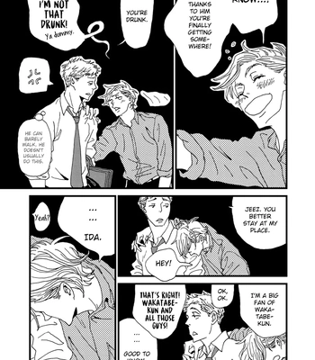 [ISINO Aya] I Don’t Cry [Eng] (update c.3) — 179