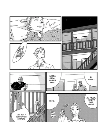 [ISINO Aya] I Don’t Cry [Eng] (update c.3) — 182