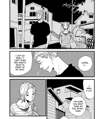 [ISINO Aya] I Don’t Cry [Eng] (update c.3) — 183