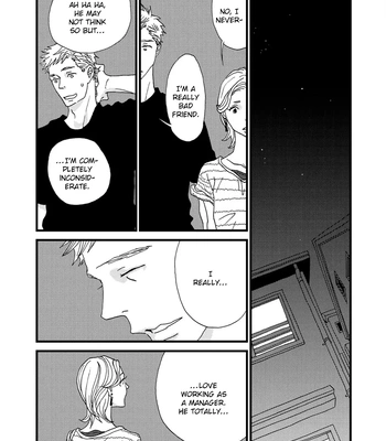 [ISINO Aya] I Don’t Cry [Eng] (update c.3) — 184