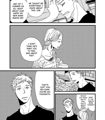 [ISINO Aya] I Don’t Cry [Eng] (update c.3) — 185