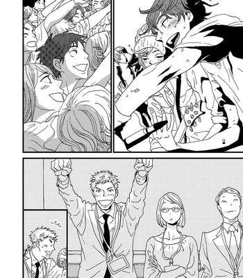 [ISINO Aya] I Don’t Cry [Eng] (update c.3) — 190