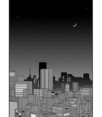 [ISINO Aya] I Don’t Cry [Eng] (update c.3) — 192