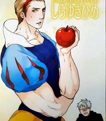 [Morbid+Lovers] The World’s Strangest Fairy-Tales: Snow White – Hetalia dj [Eng]