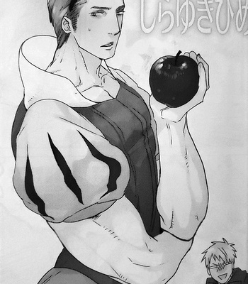 [Morbid+Lovers] The World’s Strangest Fairy-Tales: Snow White – Hetalia dj [Eng] — 3