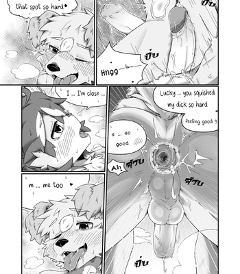 [betsuto] Pheromones [Eng] — 033
