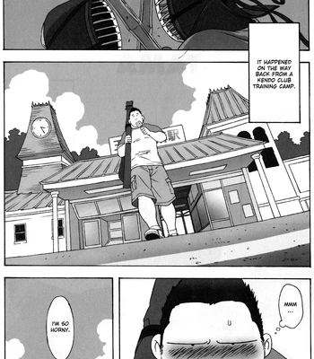 [TAMA] MY HOTTEST SUMMER [ENG] — 2
