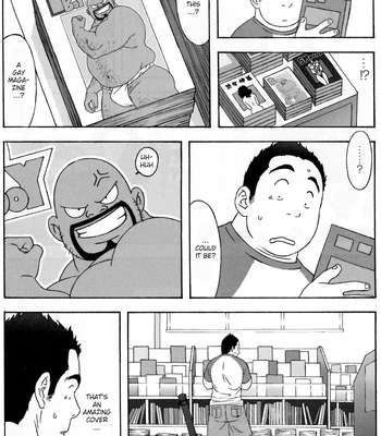 [TAMA] MY HOTTEST SUMMER [ENG] — 5