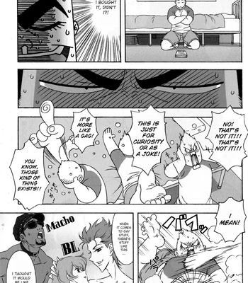 [TAMA] MY HOTTEST SUMMER [ENG] — 7
