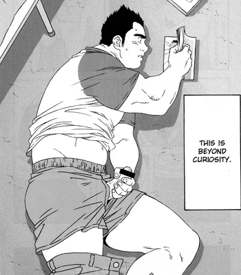 [TAMA] MY HOTTEST SUMMER [ENG] — 10