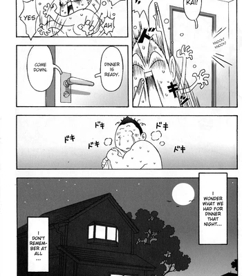 [TAMA] MY HOTTEST SUMMER [ENG] — 022