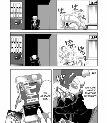 [Honey QP (Inochi Wazuka)] Chikan OK Nabu Rare Danshi [Eng] – Gay Comics image Inochi-Wazuka-Bara-Chikan-OK-Sawarare-Danshi-Digital-107.jpg