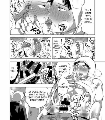 [Honey QP (Inochi Wazuka)] Chikan OK Nabu Rare Danshi [Eng] – Gay Comics image Inochi-Wazuka-Bara-Chikan-OK-Sawarare-Danshi-Digital-111.jpg
