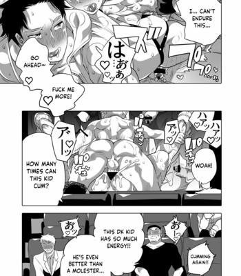 [Honey QP (Inochi Wazuka)] Chikan OK Nabu Rare Danshi [Eng] – Gay Comics image Inochi-Wazuka-Bara-Chikan-OK-Sawarare-Danshi-Digital-116.jpg