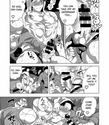 [Honey QP (Inochi Wazuka)] Chikan OK Nabu Rare Danshi [Eng] – Gay Comics image Inochi-Wazuka-Bara-Chikan-OK-Sawarare-Danshi-Digital-80.jpg