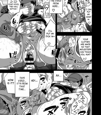 [Honey QP (Inochi Wazuka)] Chikan OK Nabu Rare Danshi [Eng] – Gay Comics image Inochi-Wazuka-Bara-Chikan-OK-Sawarare-Danshi-Digital-82.jpg