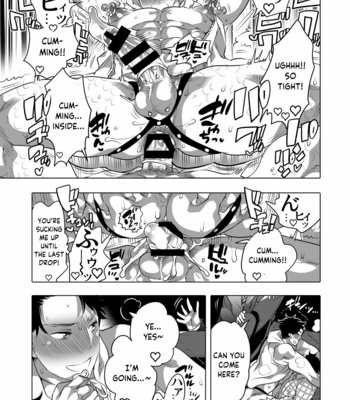 [Honey QP (Inochi Wazuka)] Chikan OK Nabu Rare Danshi [Eng] – Gay Comics image Inochi-Wazuka-Bara-Chikan-OK-Sawarare-Danshi-Digital-92.jpg