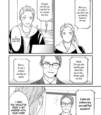 [Scarlet Beriko] Hosaka-san to Miyoshi-kun – Vol.02 [Eng] (c.1) — 18
