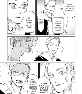 [Scarlet Beriko] Hosaka-san to Miyoshi-kun – Vol.02 [Eng] (c.1) — 019
