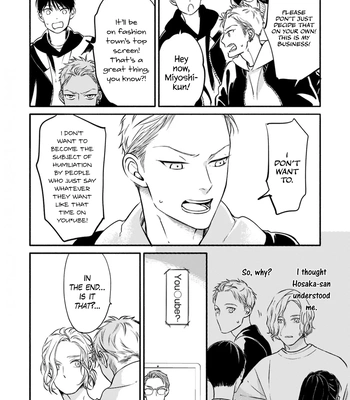 [Scarlet Beriko] Hosaka-san to Miyoshi-kun – Vol.02 [Eng] (c.1) — 020
