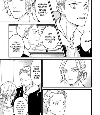 [Scarlet Beriko] Hosaka-san to Miyoshi-kun – Vol.02 [Eng] (c.1) — 023