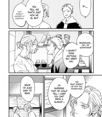 [Scarlet Beriko] Hosaka-san to Miyoshi-kun – Vol.02 [Eng] (c.1) — 024