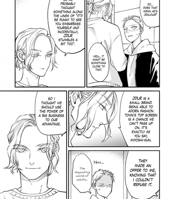 [Scarlet Beriko] Hosaka-san to Miyoshi-kun – Vol.02 [Eng] (c.1) — 025
