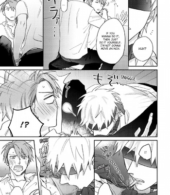 [SEMORI Nanako, SEKIHARA Negu] Kaniteki Pervert Romance – Vol.02 [Eng] — 190