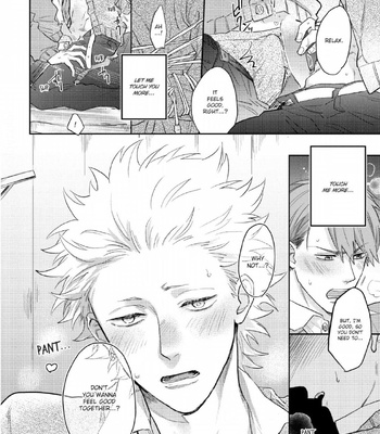 [SEMORI Nanako, SEKIHARA Negu] Kaniteki Pervert Romance – Vol.02 [Eng] — 180
