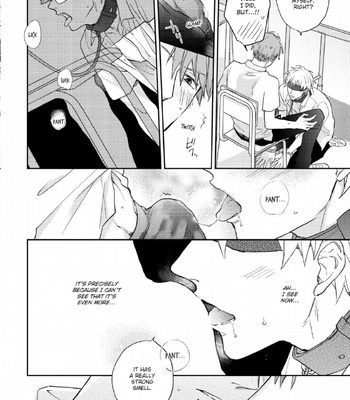 [SEMORI Nanako, SEKIHARA Negu] Kaniteki Pervert Romance – Vol.02 [Eng] — 191
