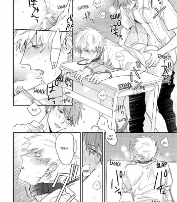[SEMORI Nanako, SEKIHARA Negu] Kaniteki Pervert Romance – Vol.02 [Eng] — 193