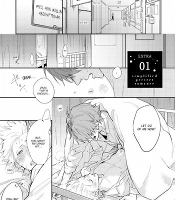 [SEMORI Nanako, SEKIHARA Negu] Kaniteki Pervert Romance – Vol.02 [Eng] — 166