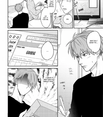 [SEMORI Nanako, SEKIHARA Negu] Kaniteki Pervert Romance – Vol.02 [Eng] — 13