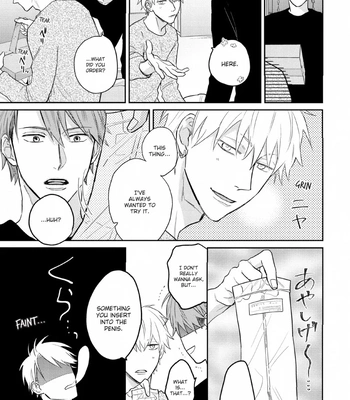 [SEMORI Nanako, SEKIHARA Negu] Kaniteki Pervert Romance – Vol.02 [Eng] — 14