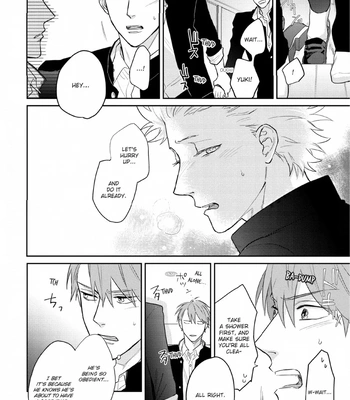 [SEMORI Nanako, SEKIHARA Negu] Kaniteki Pervert Romance – Vol.02 [Eng] — 021