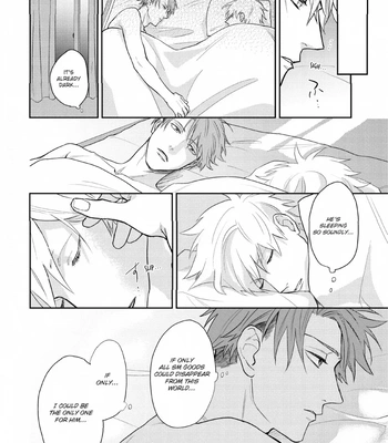 [SEMORI Nanako, SEKIHARA Negu] Kaniteki Pervert Romance – Vol.02 [Eng] — 029