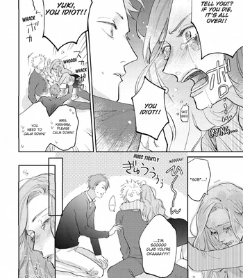 [SEMORI Nanako, SEKIHARA Negu] Kaniteki Pervert Romance – Vol.02 [Eng] — 042