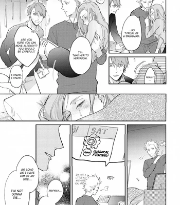 [SEMORI Nanako, SEKIHARA Negu] Kaniteki Pervert Romance – Vol.02 [Eng] — 043