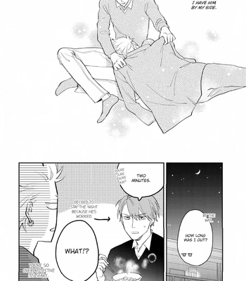 [SEMORI Nanako, SEKIHARA Negu] Kaniteki Pervert Romance – Vol.02 [Eng] — 046