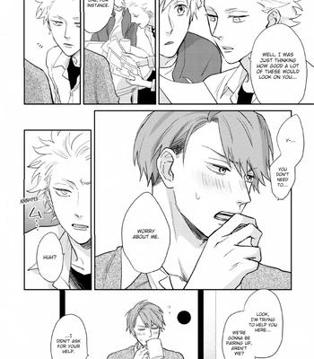[SEMORI Nanako, SEKIHARA Negu] Kaniteki Pervert Romance – Vol.02 [Eng] — 058