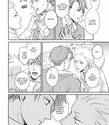 [SEMORI Nanako, SEKIHARA Negu] Kaniteki Pervert Romance – Vol.02 [Eng] — 060