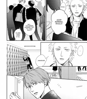 [SEMORI Nanako, SEKIHARA Negu] Kaniteki Pervert Romance – Vol.02 [Eng] — 066