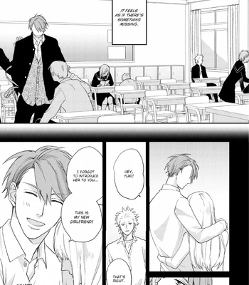 [SEMORI Nanako, SEKIHARA Negu] Kaniteki Pervert Romance – Vol.02 [Eng] — 069