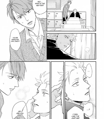 [SEMORI Nanako, SEKIHARA Negu] Kaniteki Pervert Romance – Vol.02 [Eng] — 071