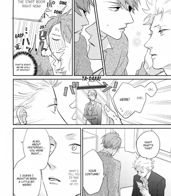 [SEMORI Nanako, SEKIHARA Negu] Kaniteki Pervert Romance – Vol.02 [Eng] — 072